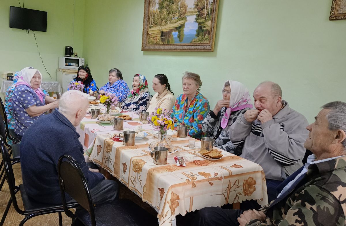 День пожилых людей